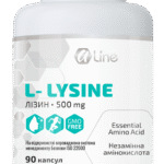 L-LYSINE