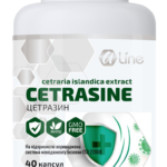 CETRASINE
